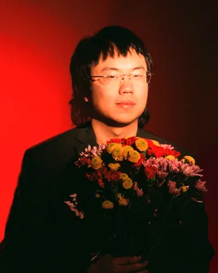 Aaron Chen