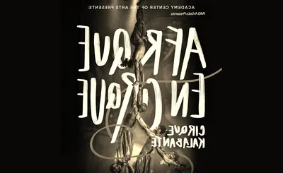 Cirque Kalabante - Afrique en Cirque