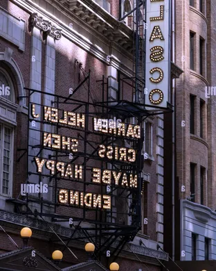 Maybe Happy Ending - A New Musical Providence