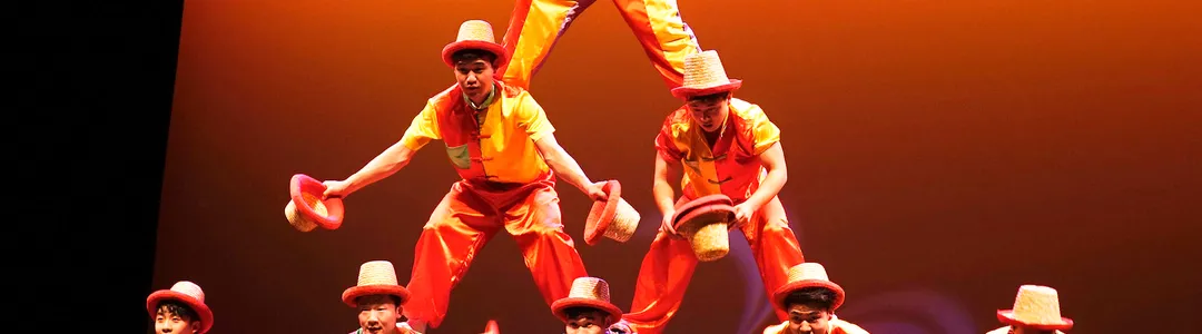 The Peking Acrobats