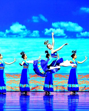 Shen Yun Performing Arts Providence