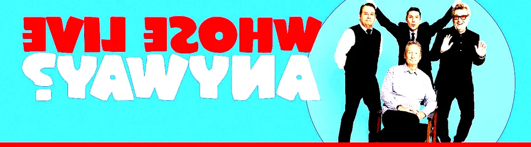 Whose Live Anyway?