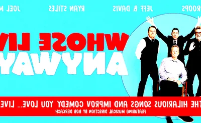 Whose Live Anyway?