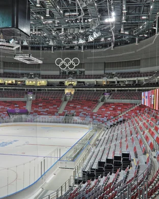 Providence Friars Hockey vs. New Hampshire Wildcats sports event